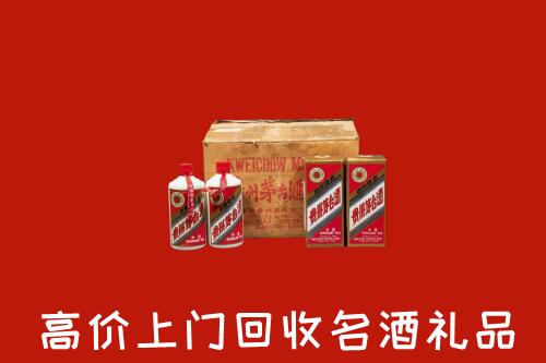 北京房山区回收铁盖茅台酒